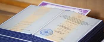 Купить диплом любого учебного заведения -932966202 Купить диплом любого учебного заведения -932966202