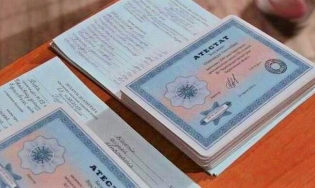 Купить диплом в Москве Как и где это сделать законно Купить диплом в Москве Как и где это сделать законно